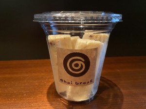 kulfi
